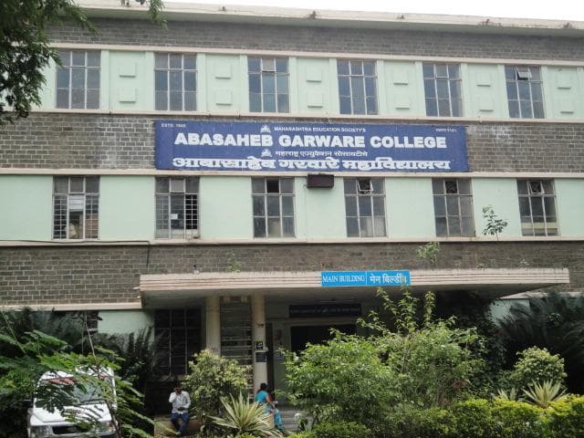 Garware Night College