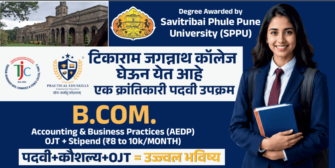 B.Com Accounting & Business Practices