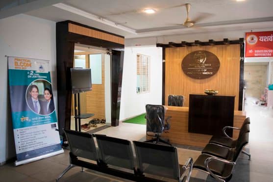 College of Practical Commerce & Management, Baramati