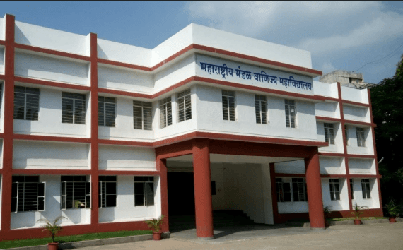 Maharashtriya Mandal College Campus
