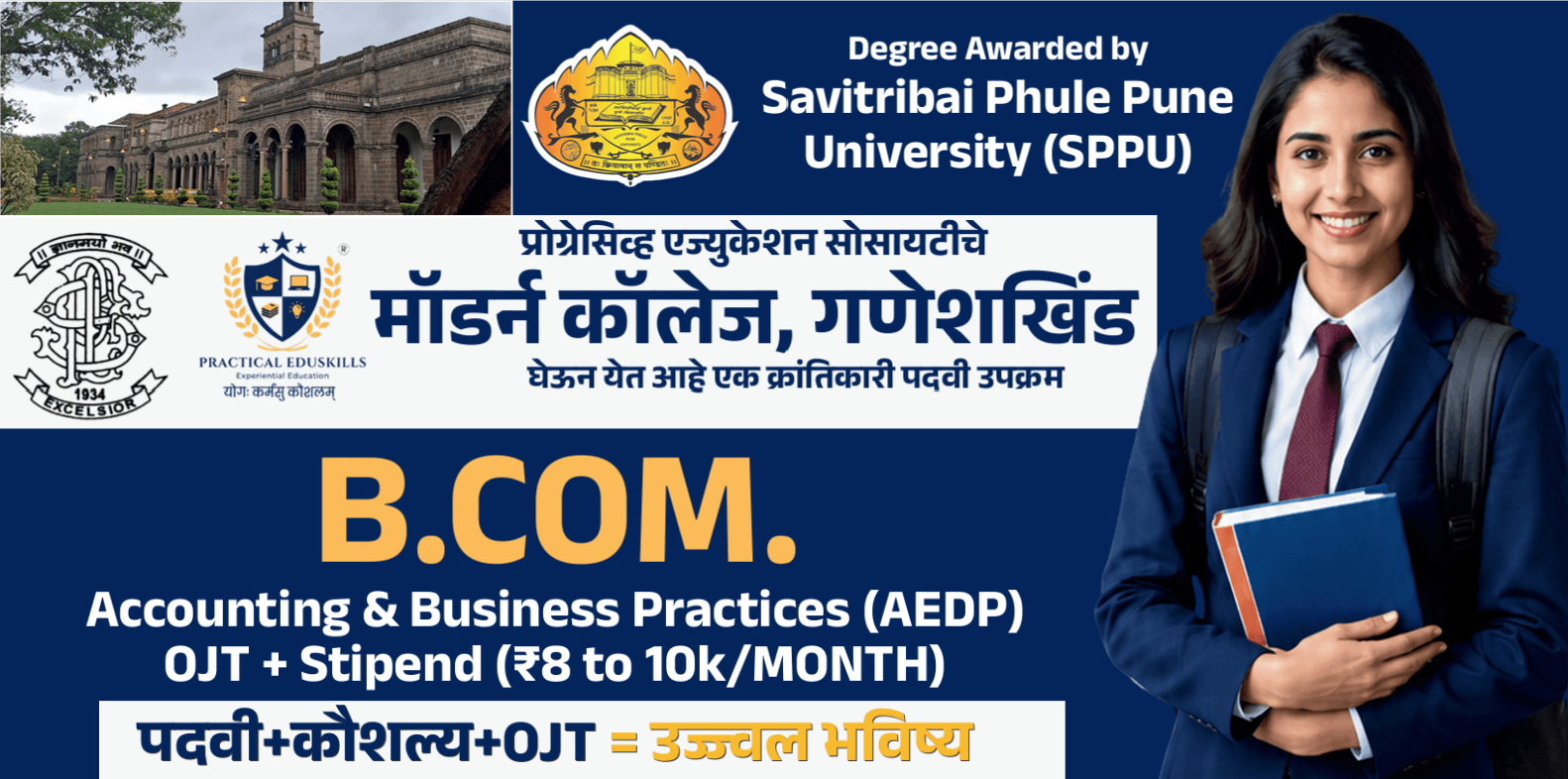 B.Com Accounting & Business Practices