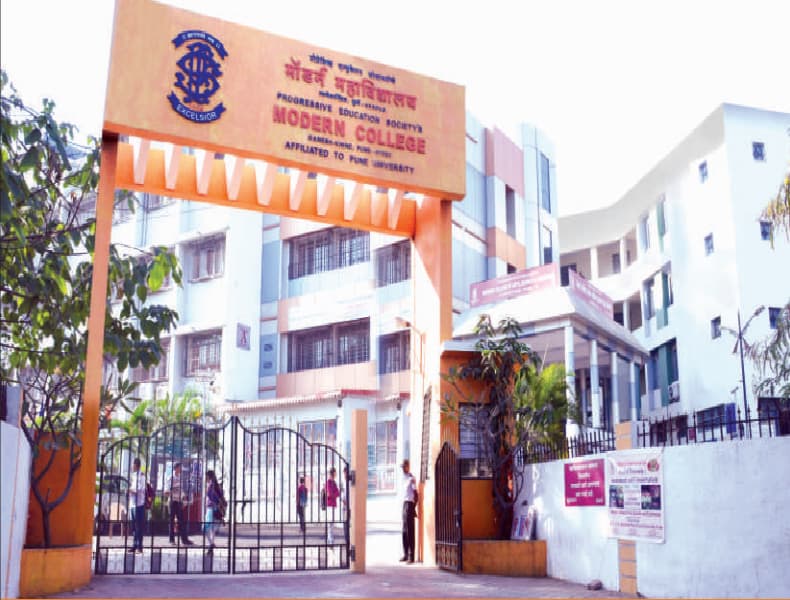 Modern College Campus