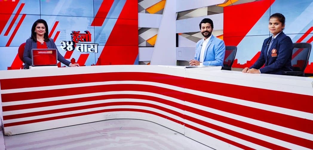 Sanmit Shah awards and recognition