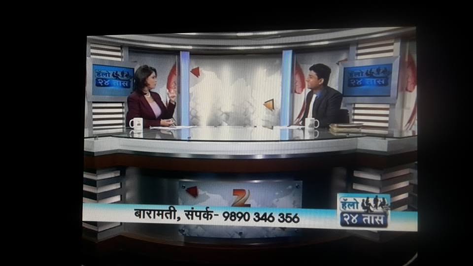 Sanmit Shah awards and recognition