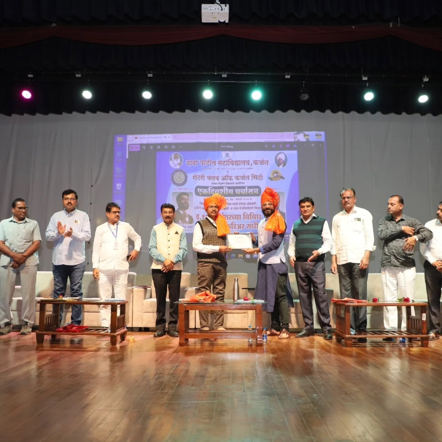 Sanmit Shah awards and recognition